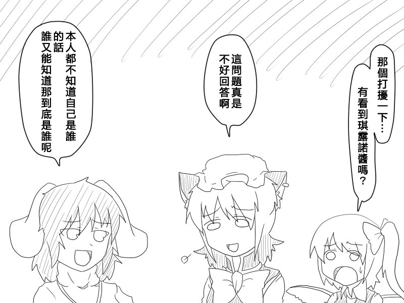 第68话 随笔合集