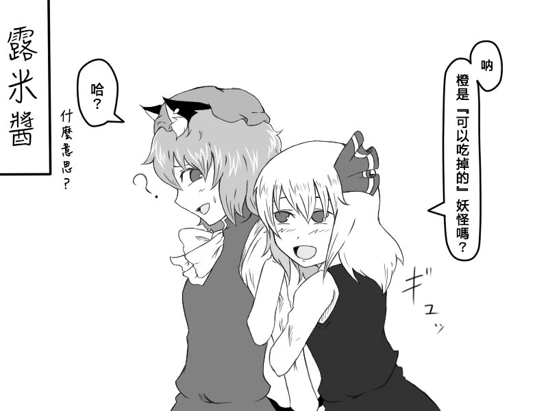 第68话 随笔合集