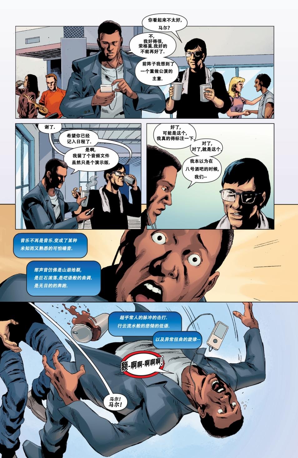 第03卷
