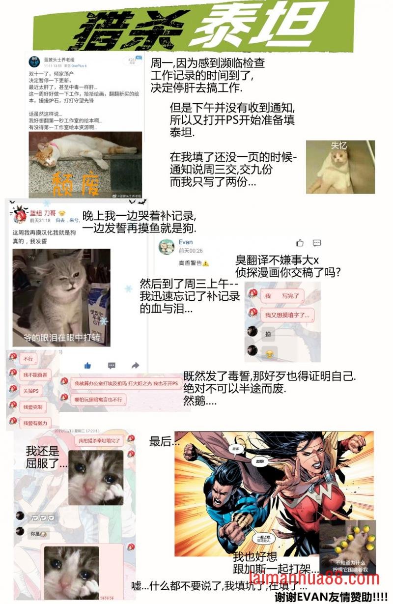 第06卷