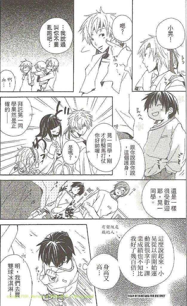 第1卷