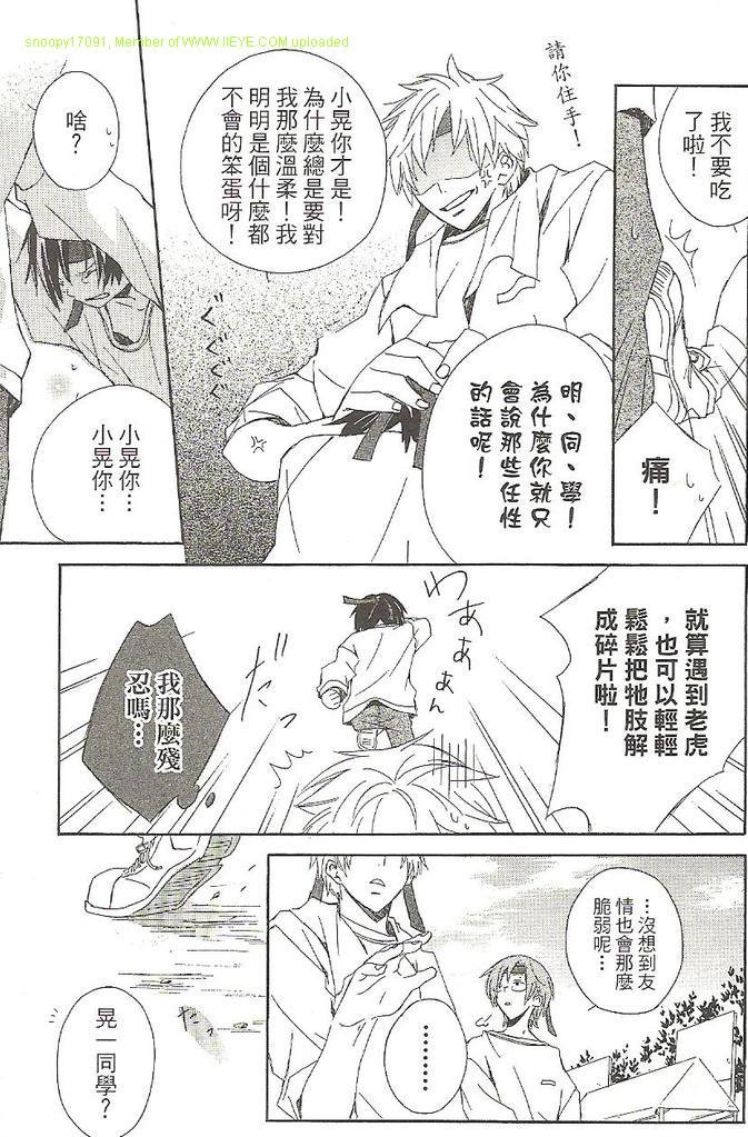 第1卷