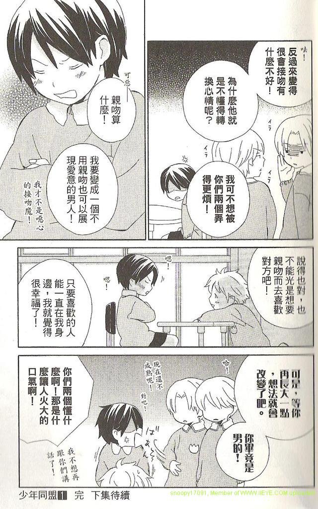 第1卷