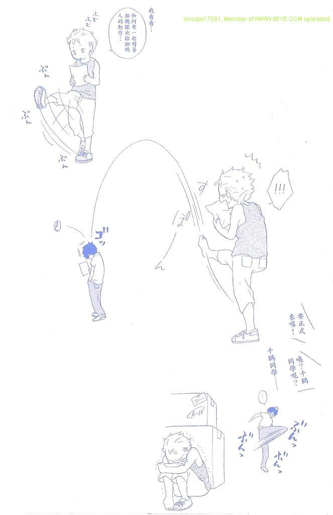 第2卷