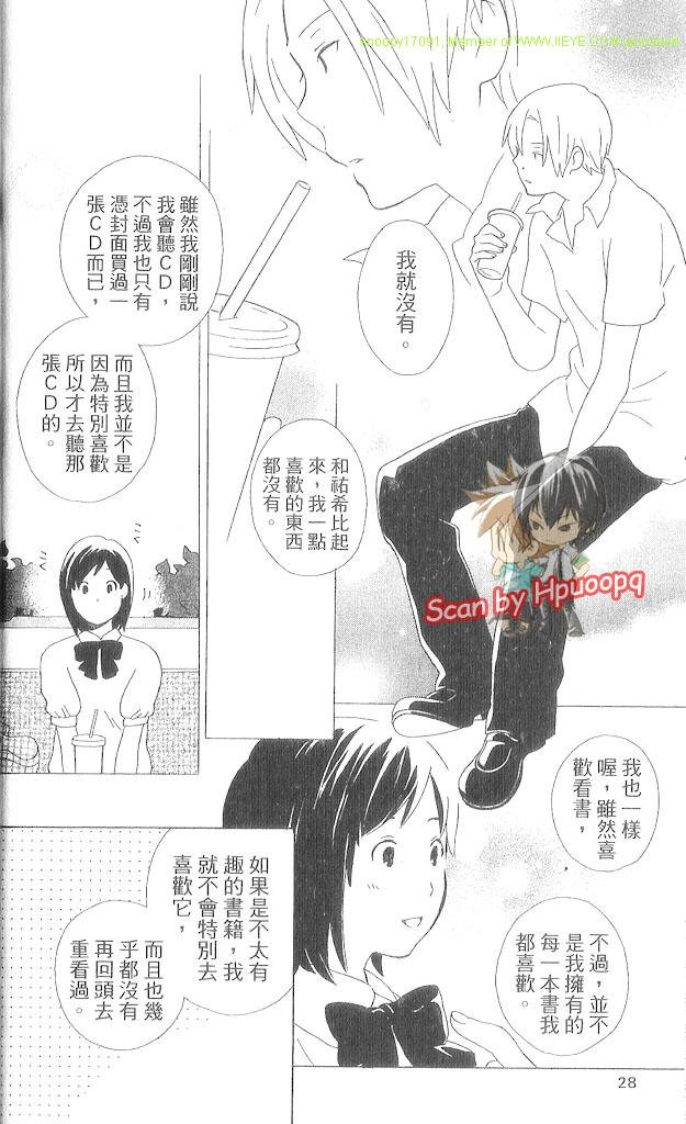 第3卷