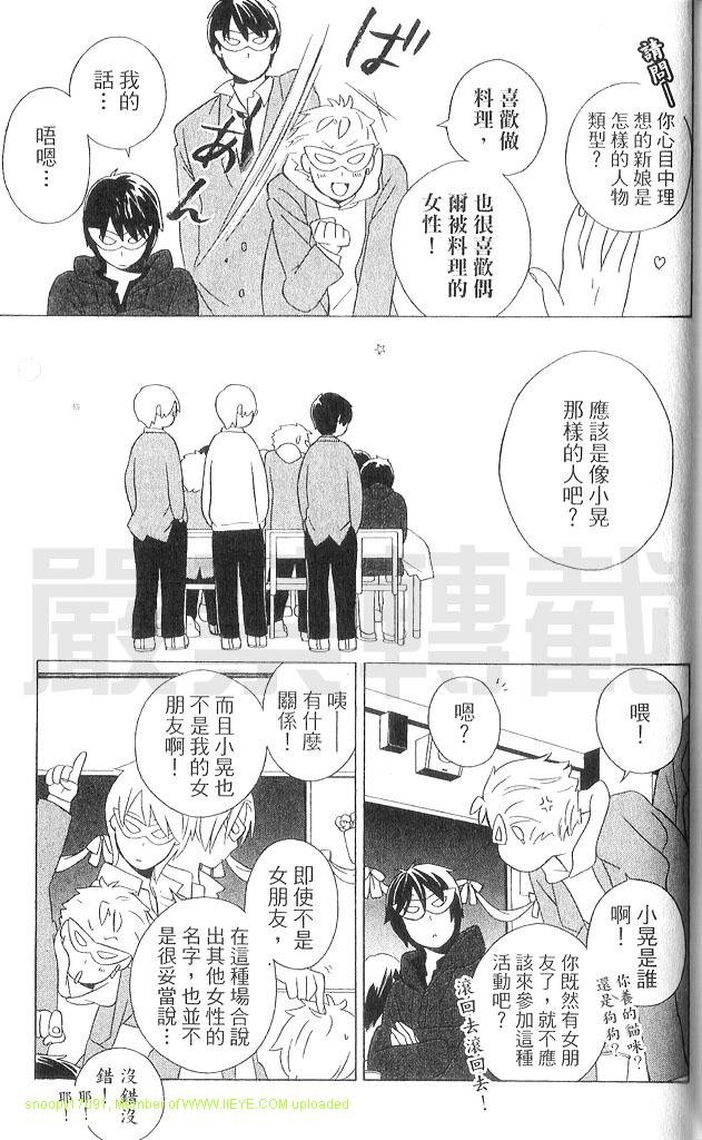 第3卷