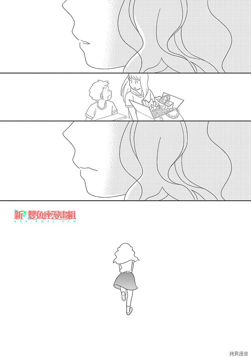 第95话