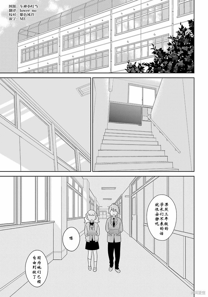 第98话