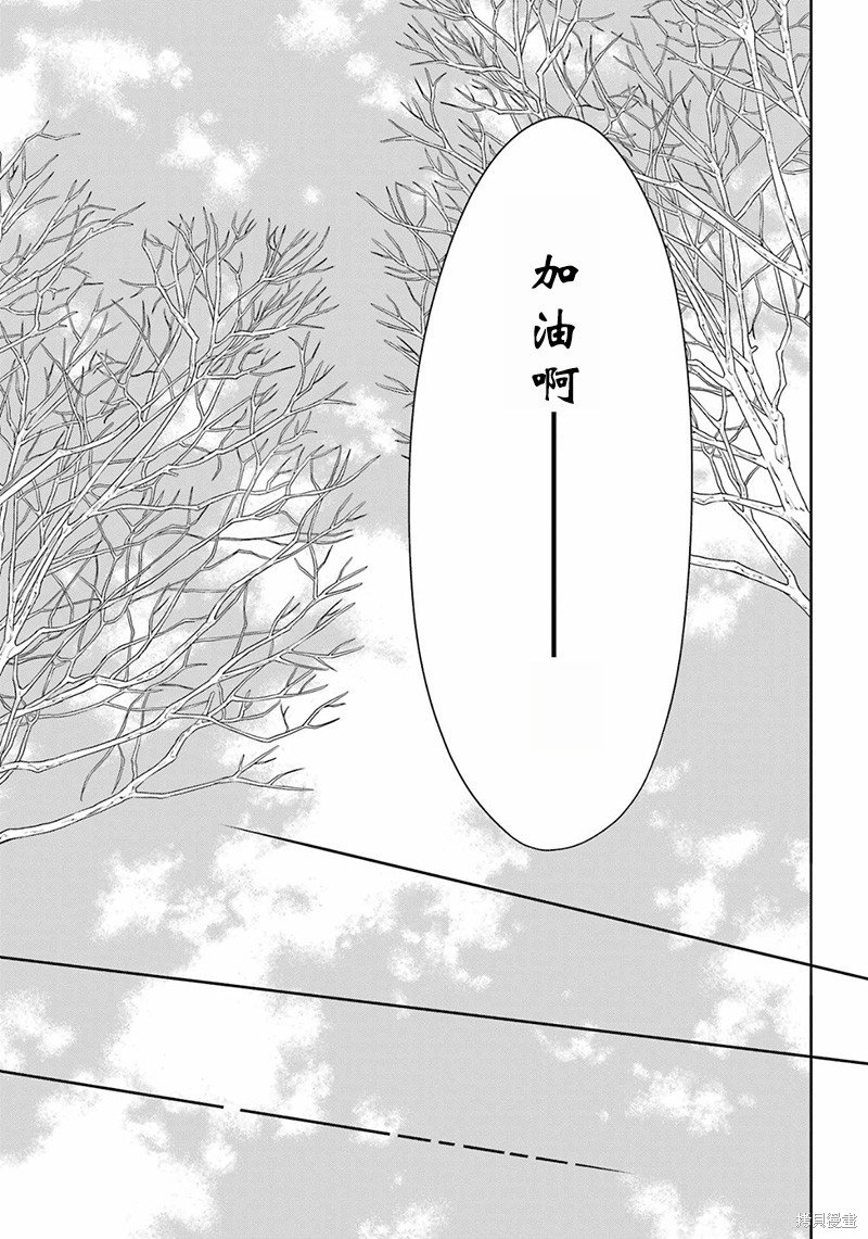 第98话