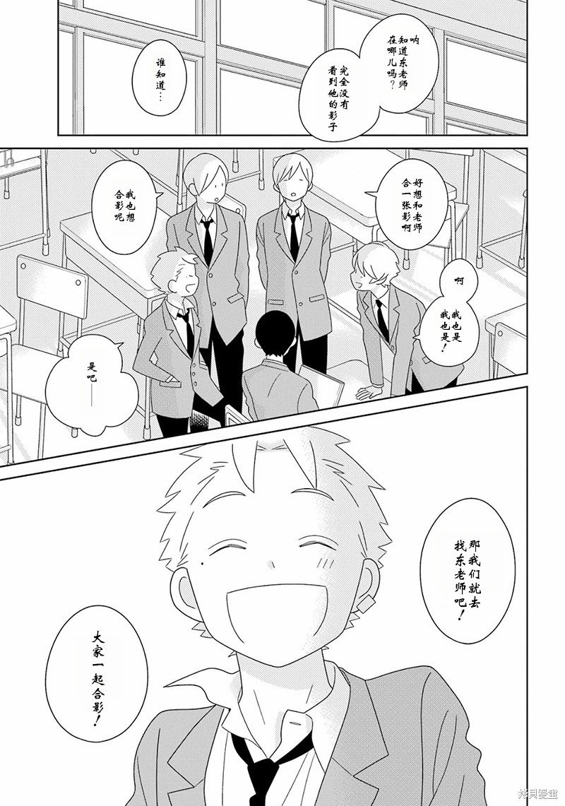 第98话