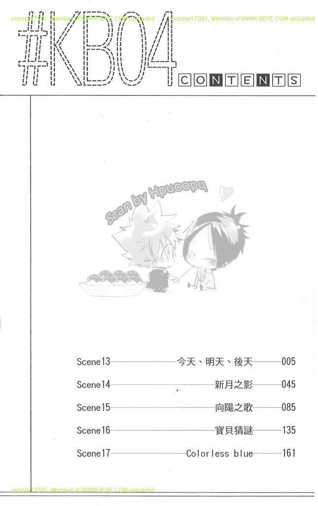 第4卷