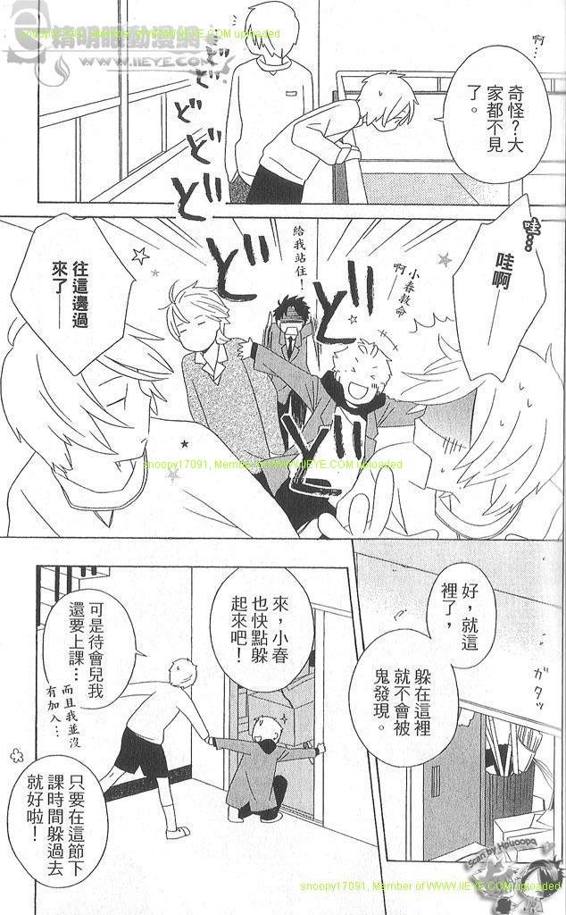 第4卷