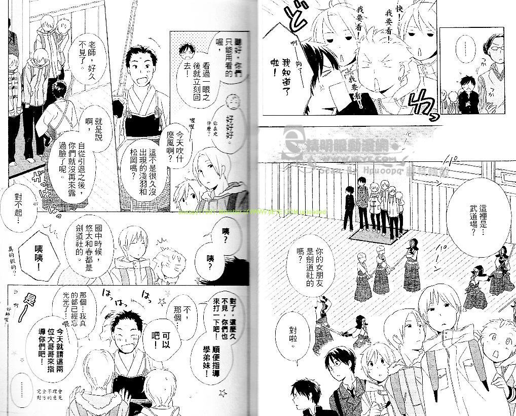 第5卷