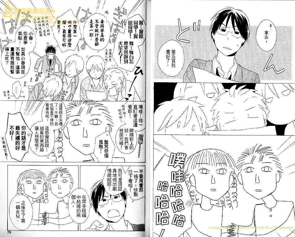 第5卷