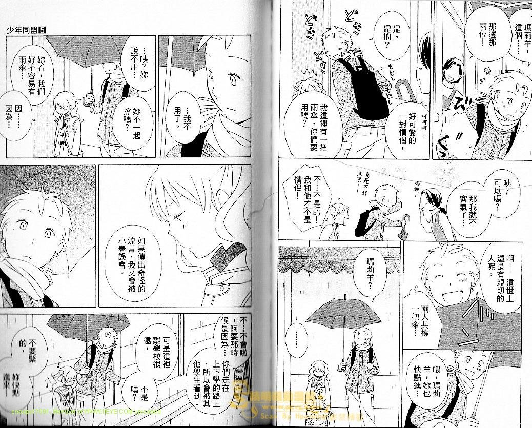 第5卷