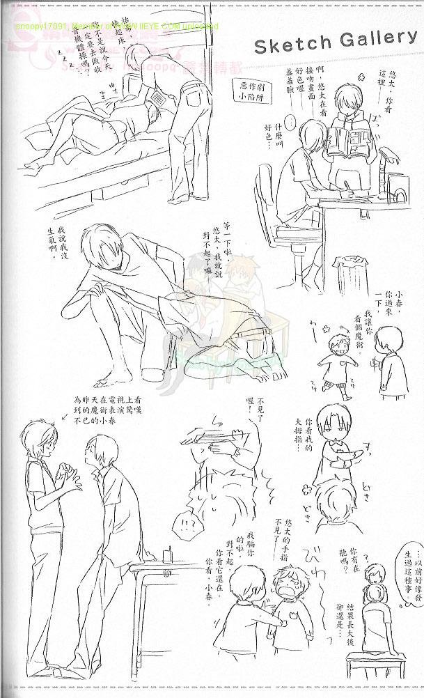 第5卷