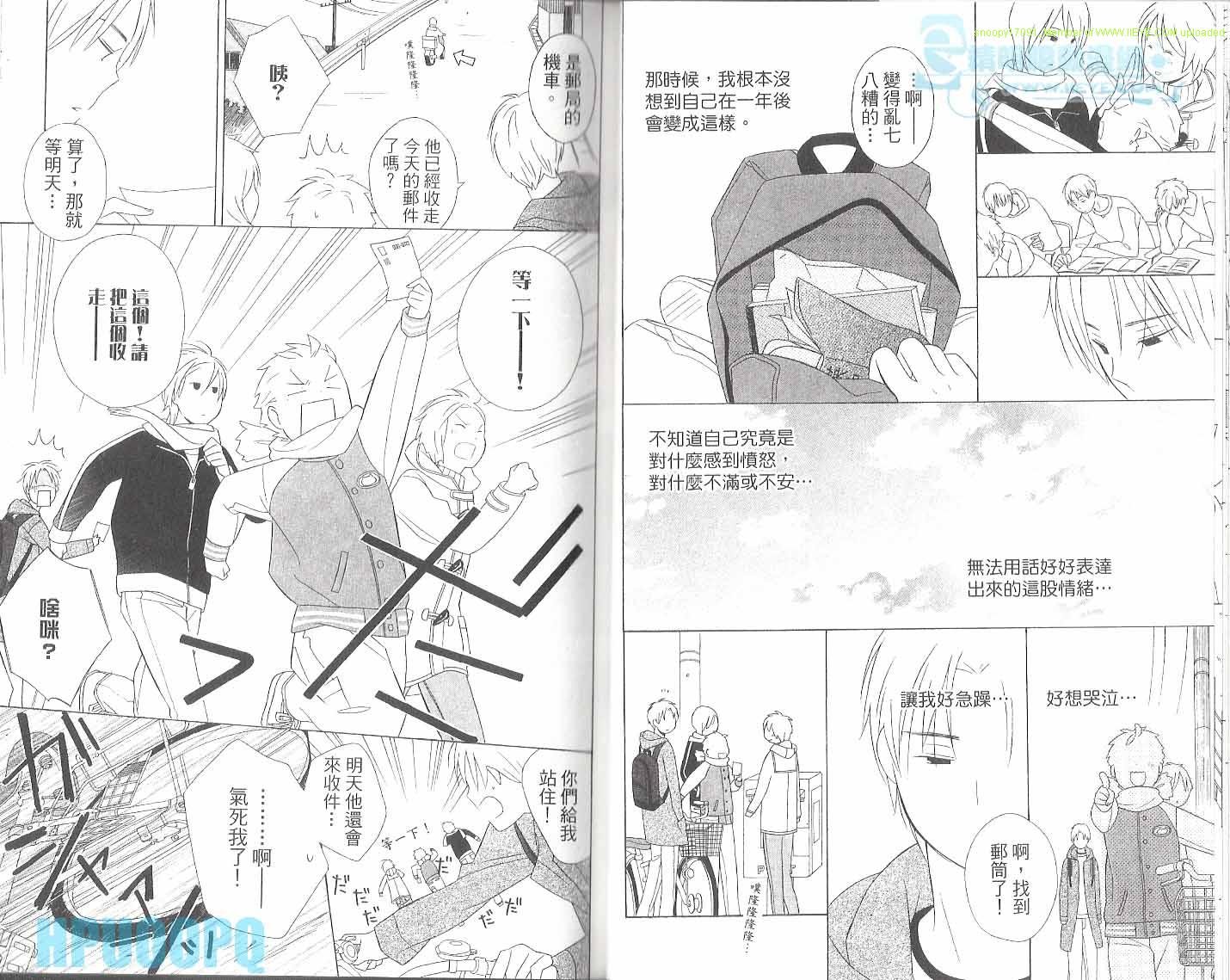 第6卷