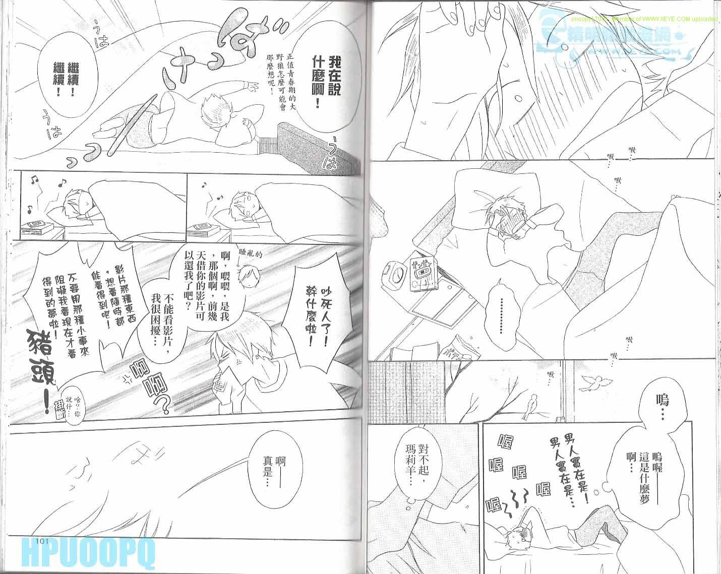 第6卷