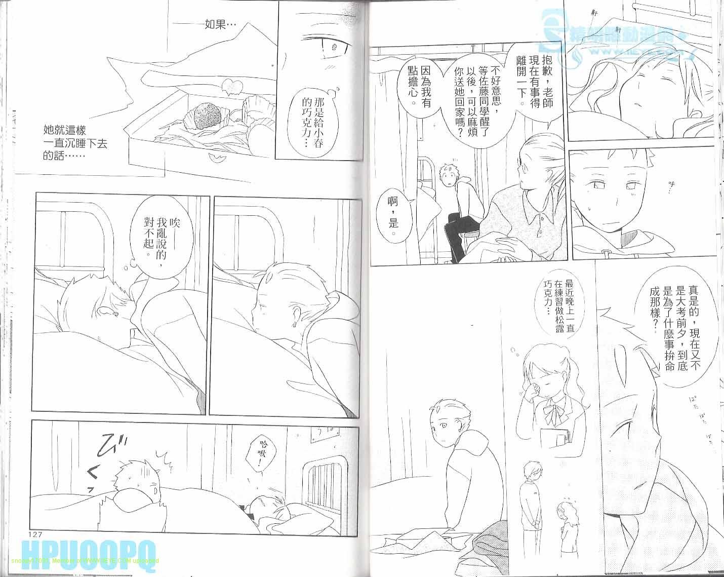 第6卷