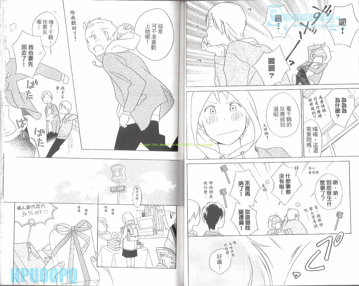 第6卷