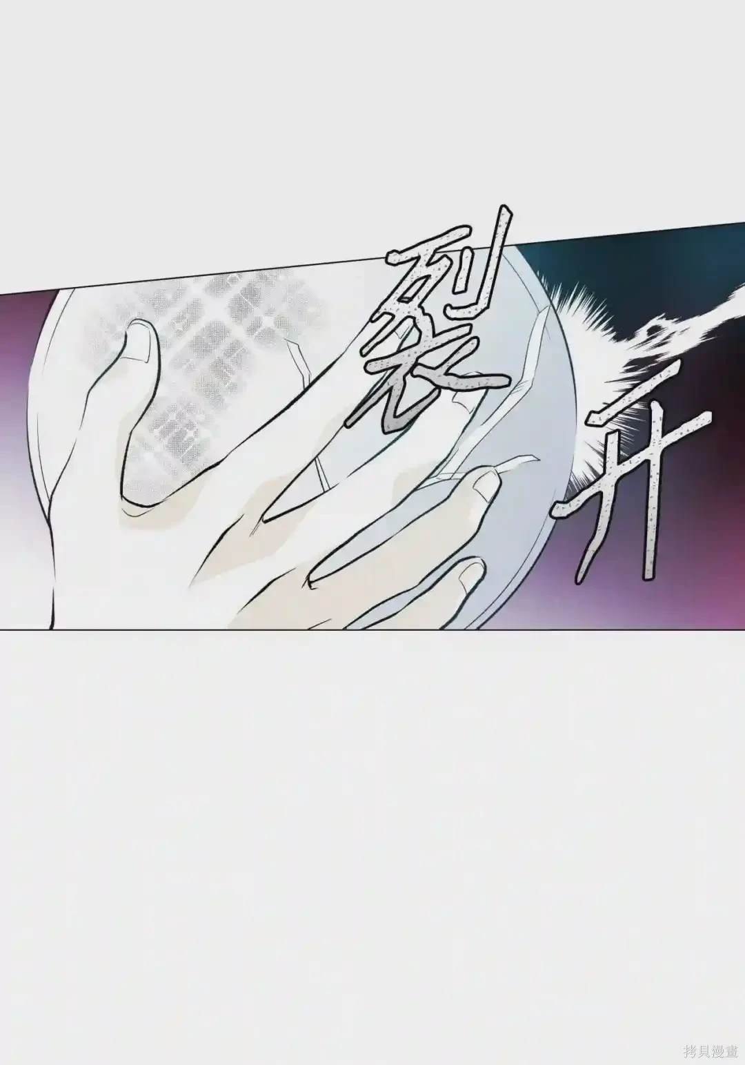 第0话