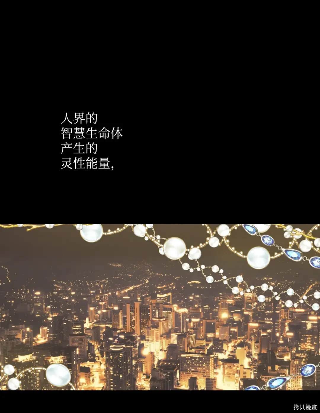 第100话