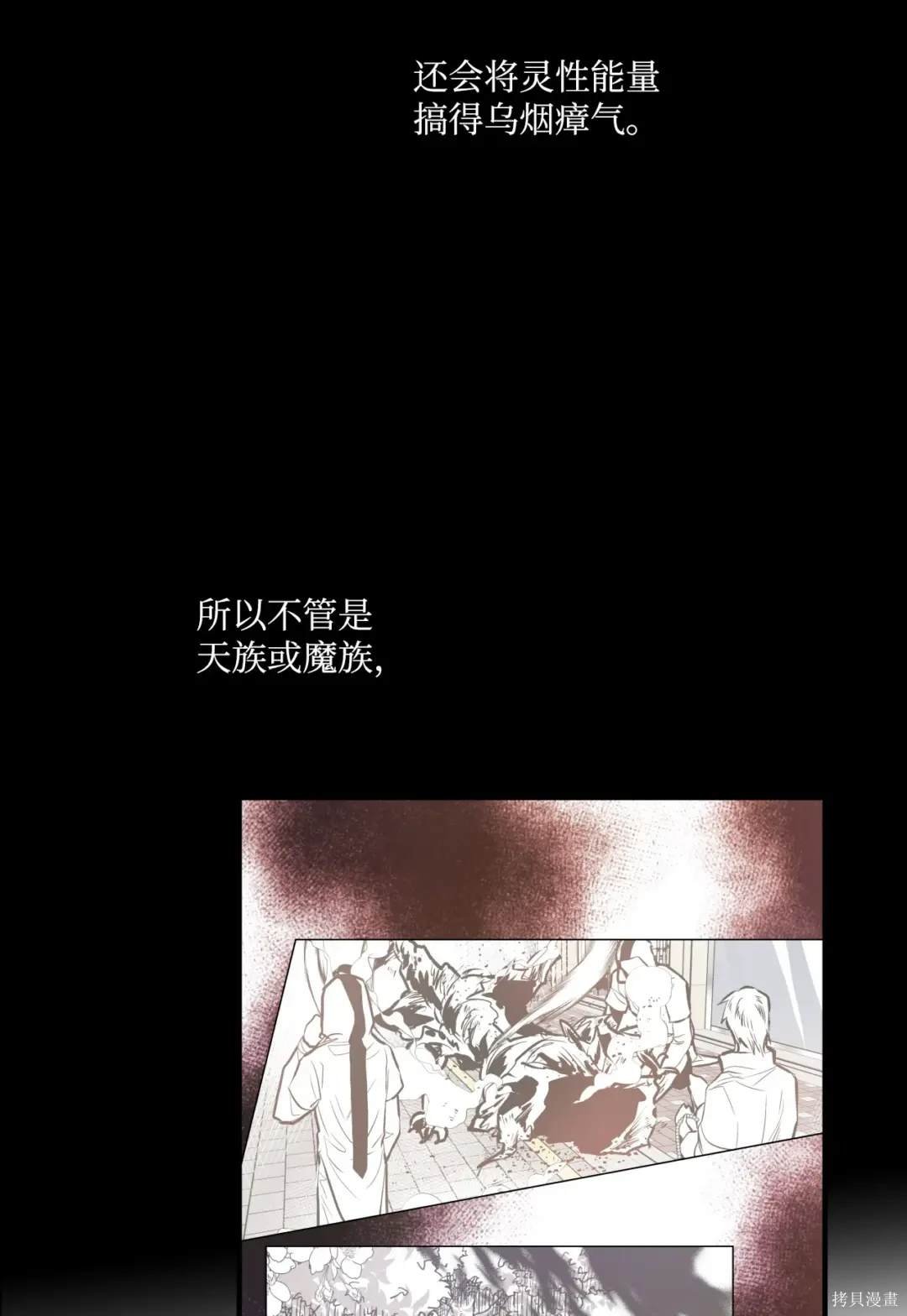 第100话
