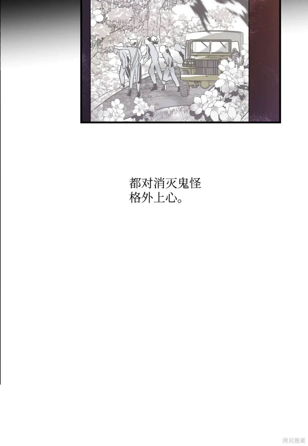 第100话