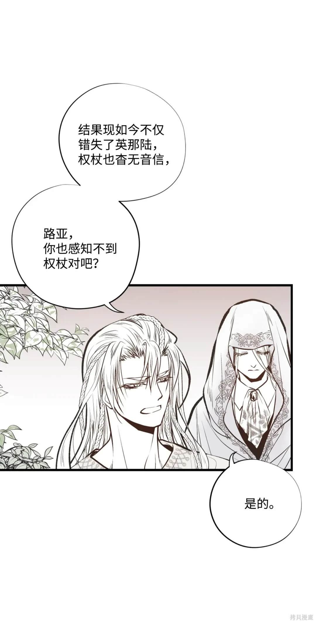 第100话