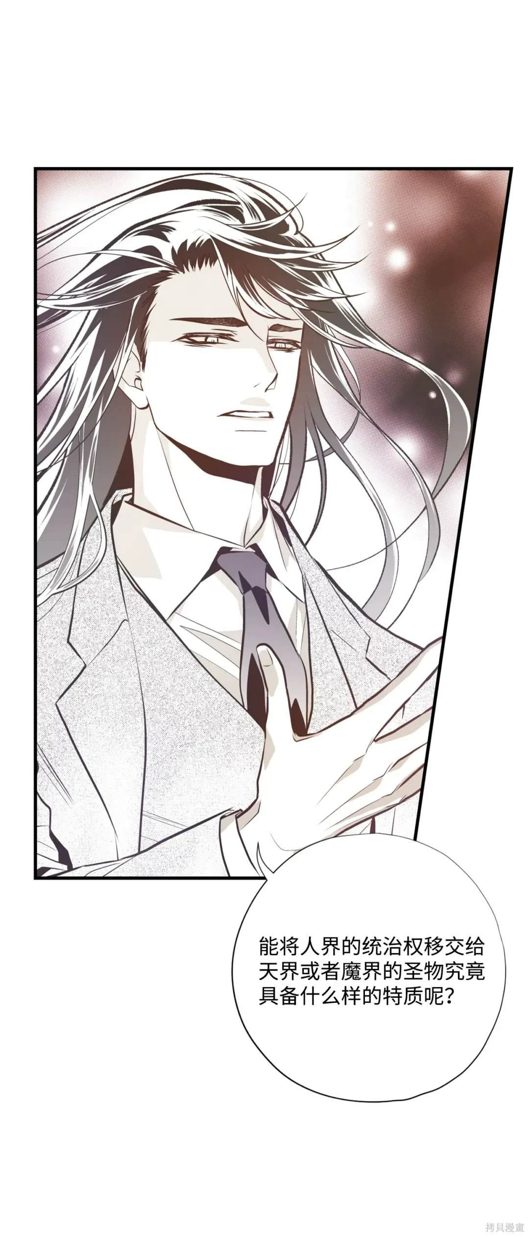 第100话
