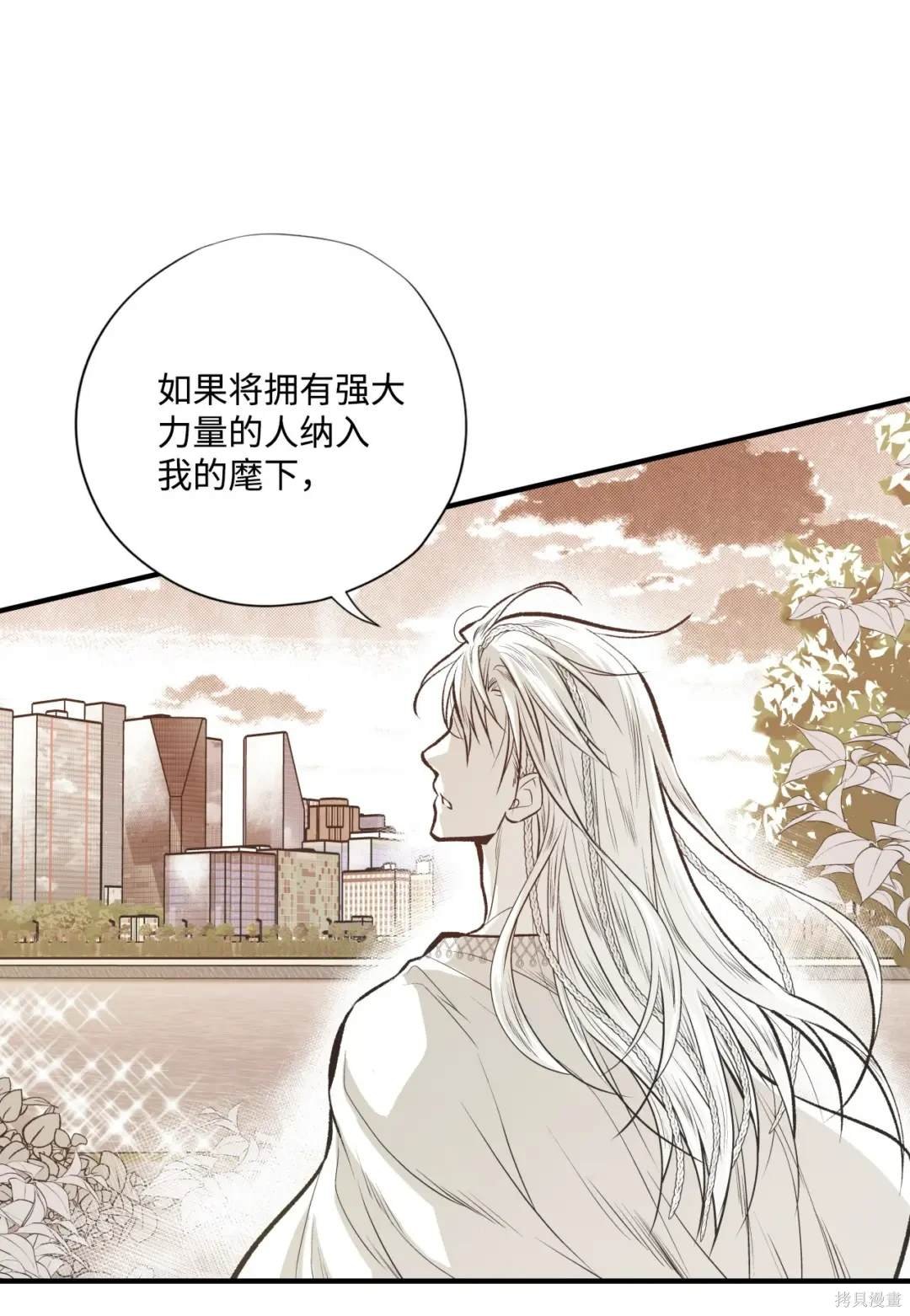 第100话