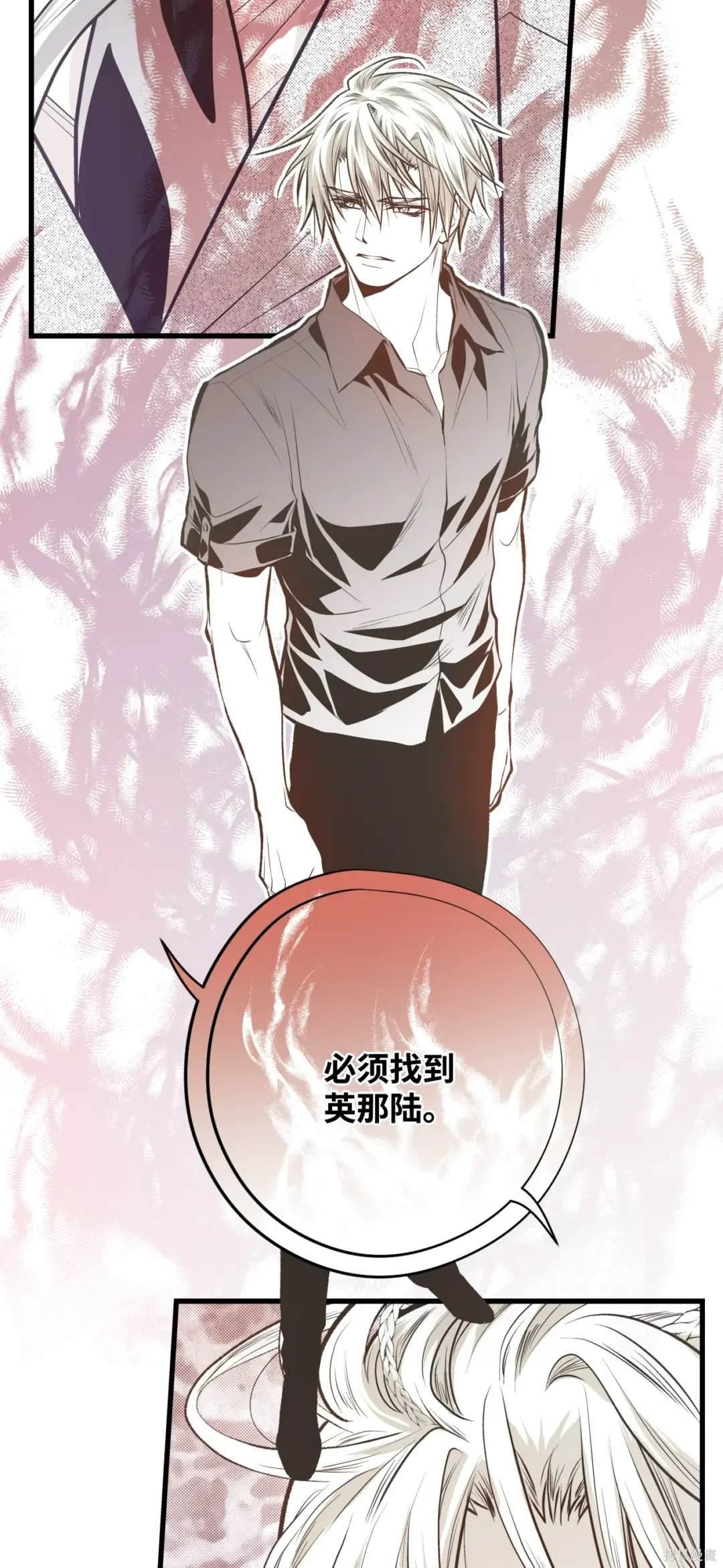 第100话