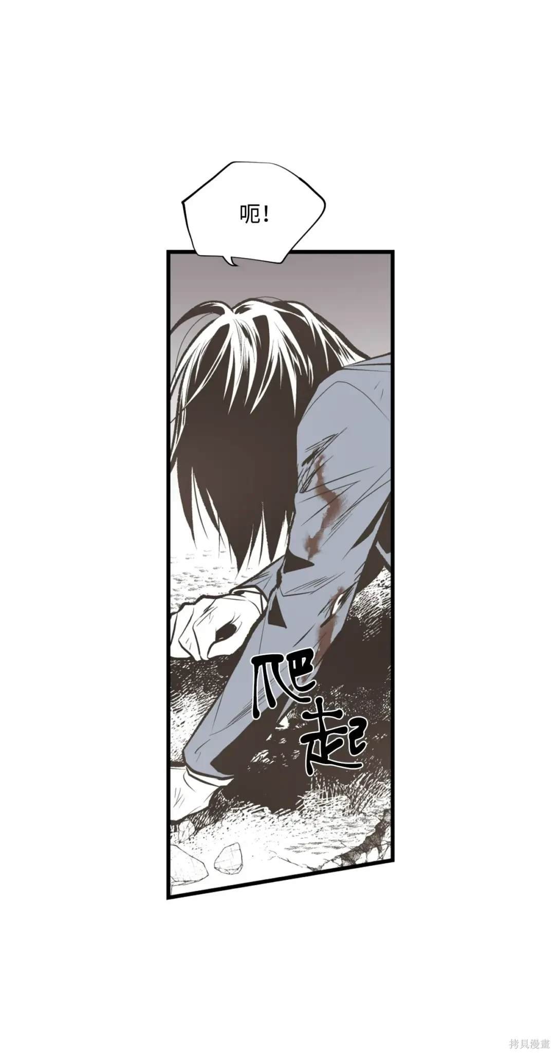 第101话