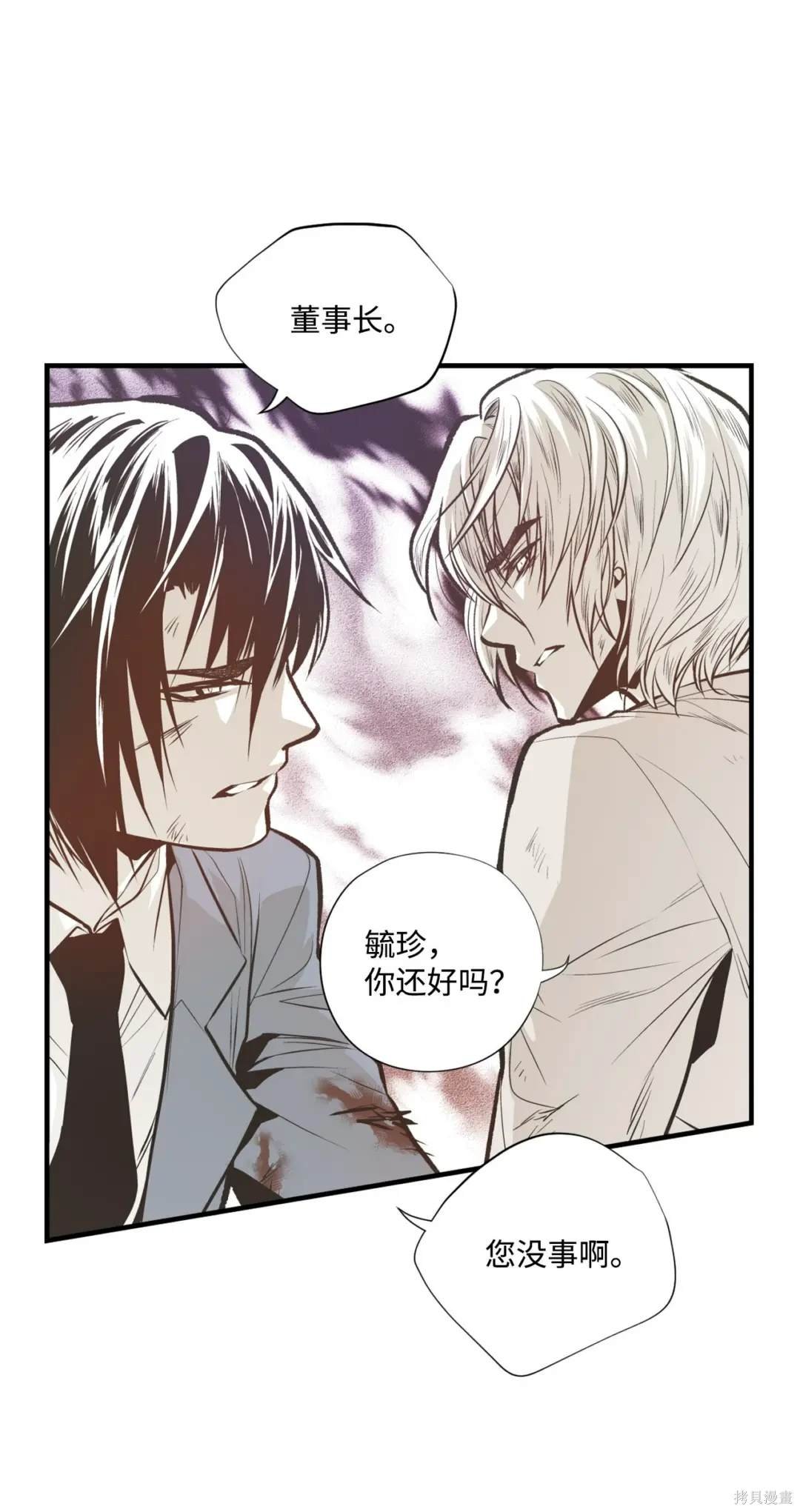 第101话