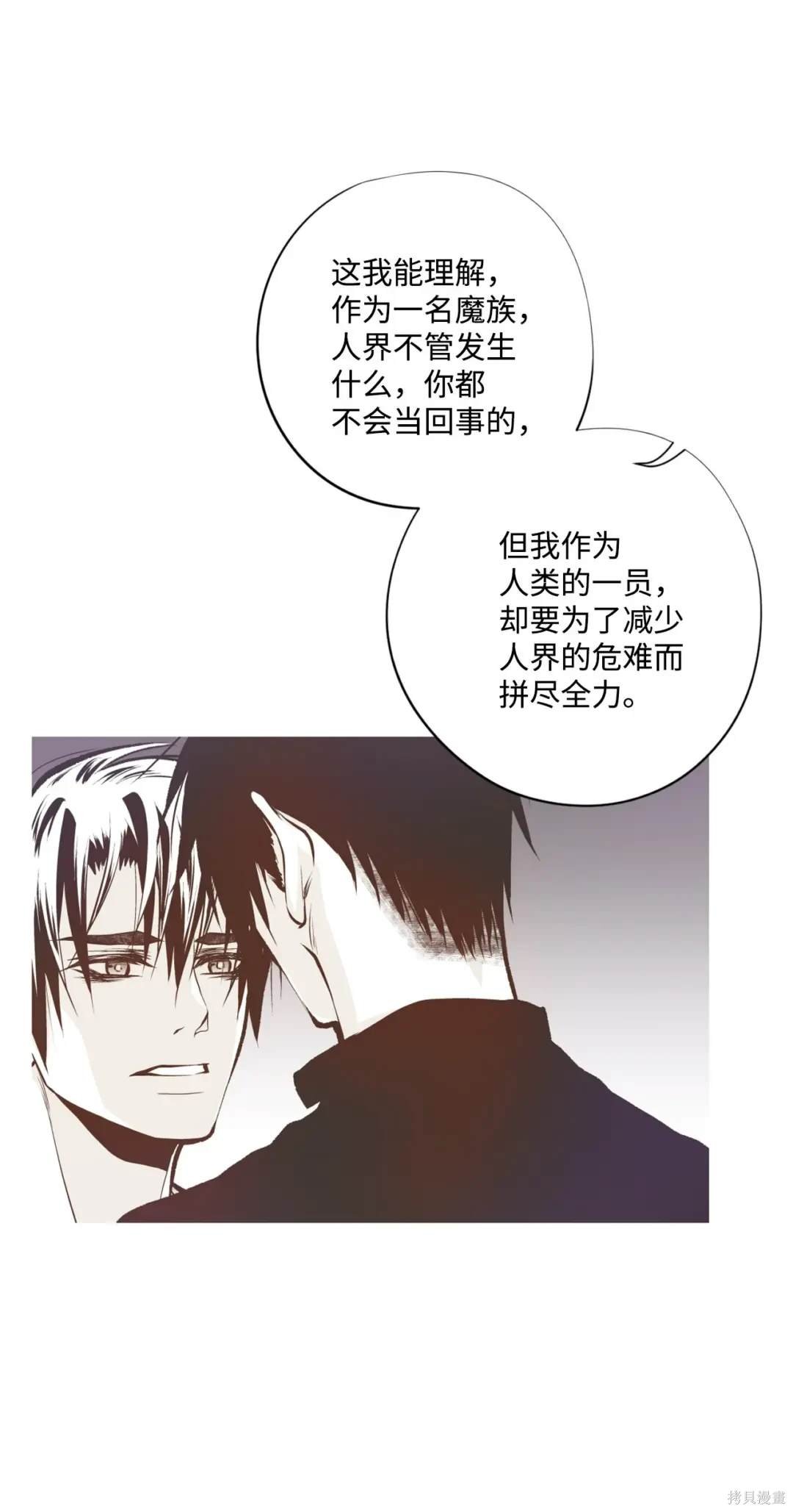 第101话