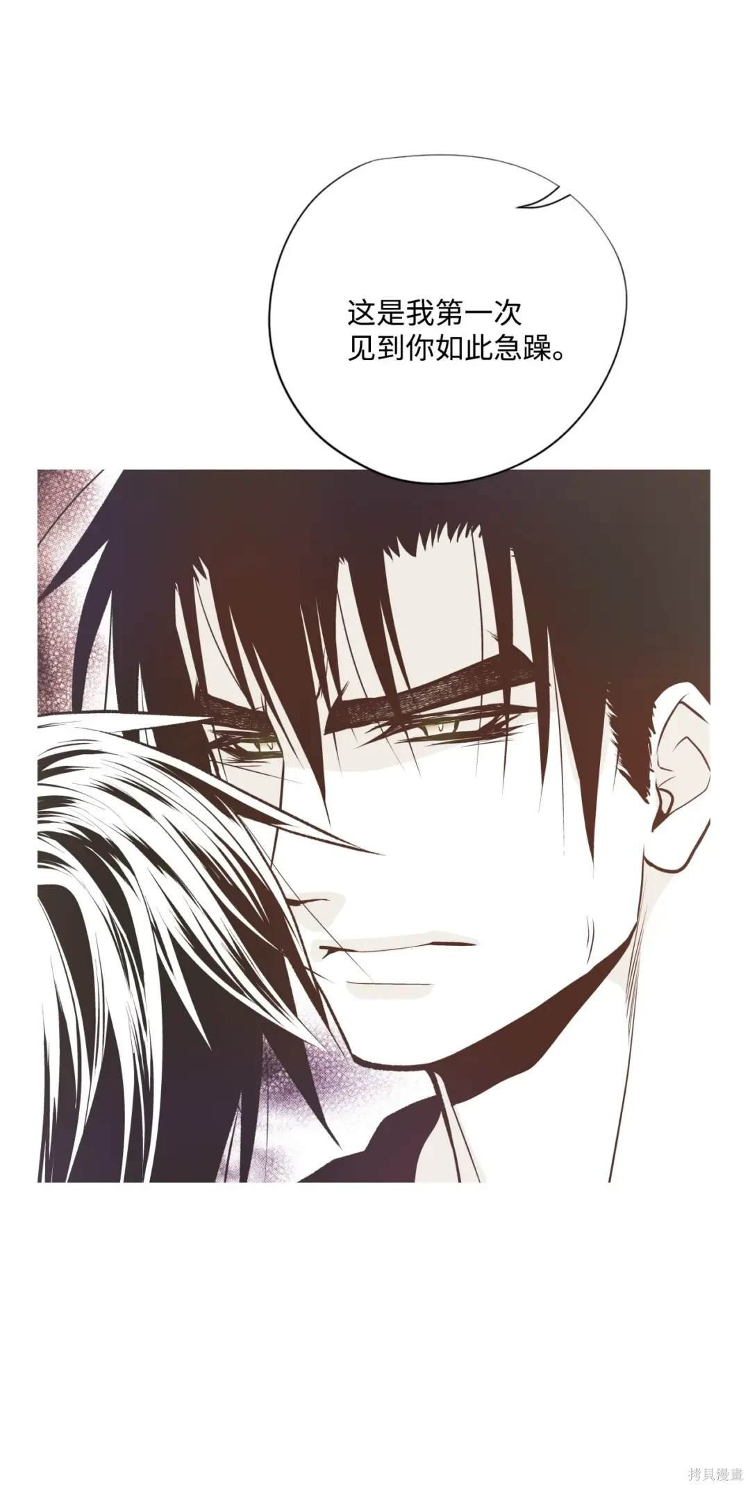 第101话