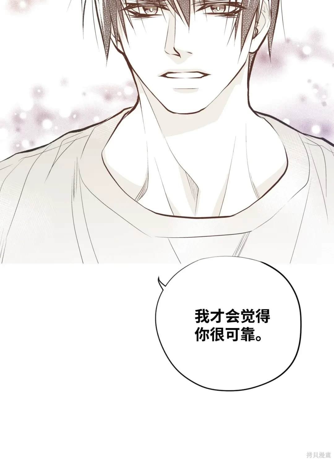 第101话