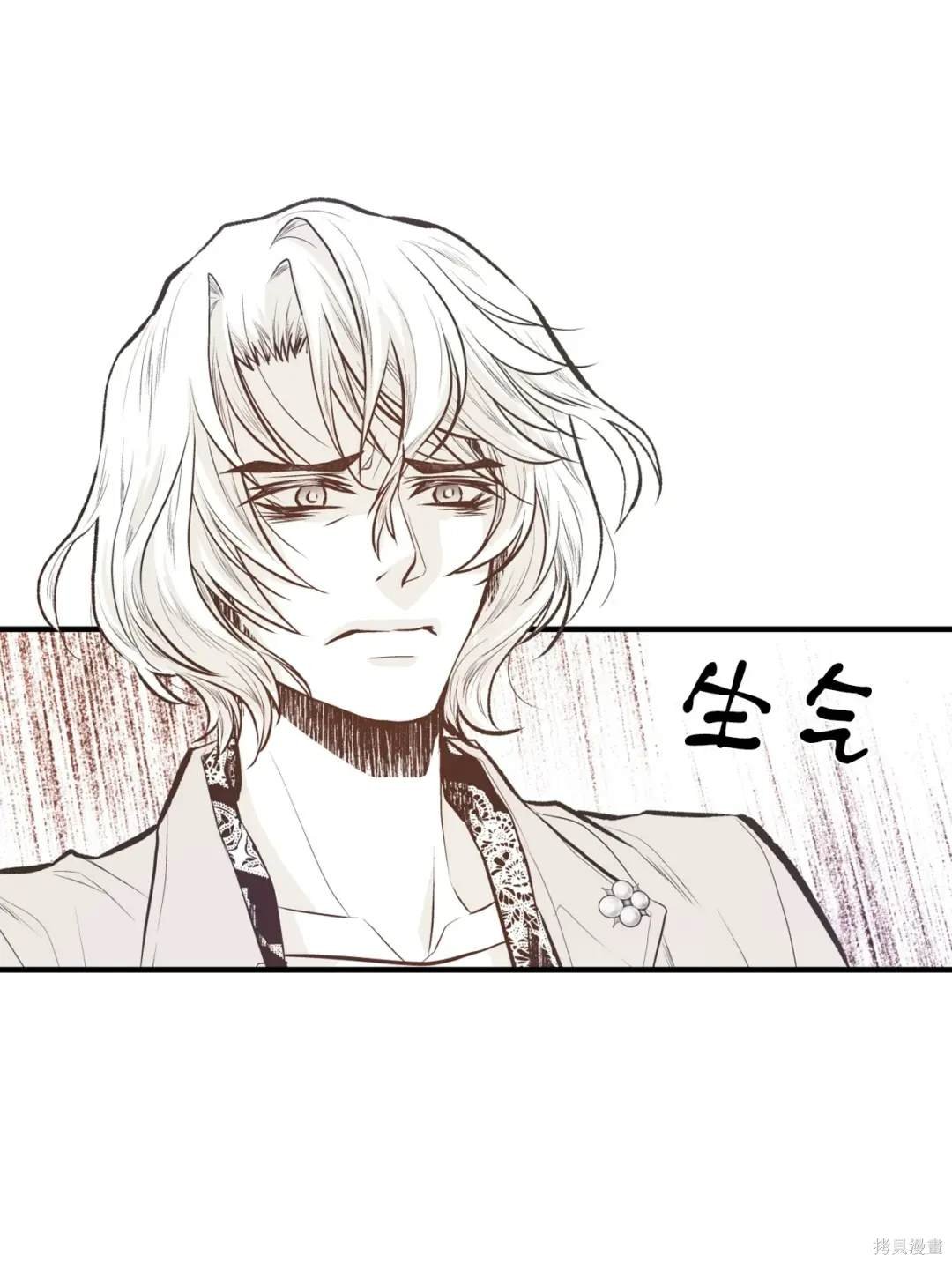 第101话