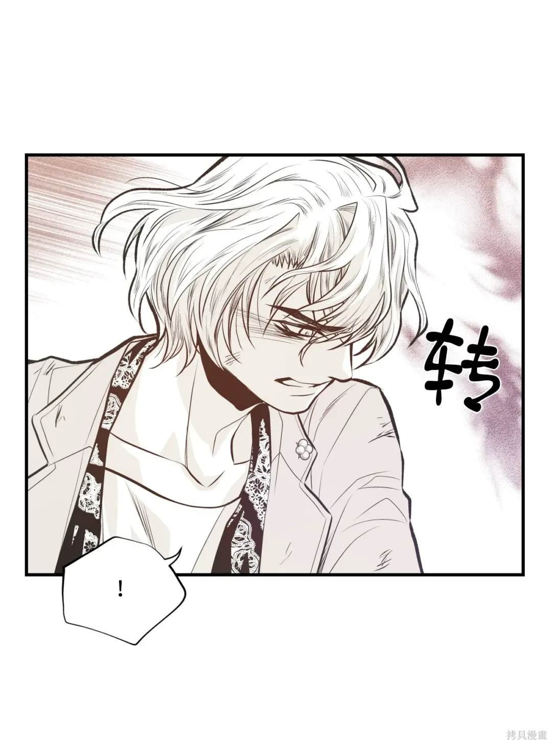 第101话