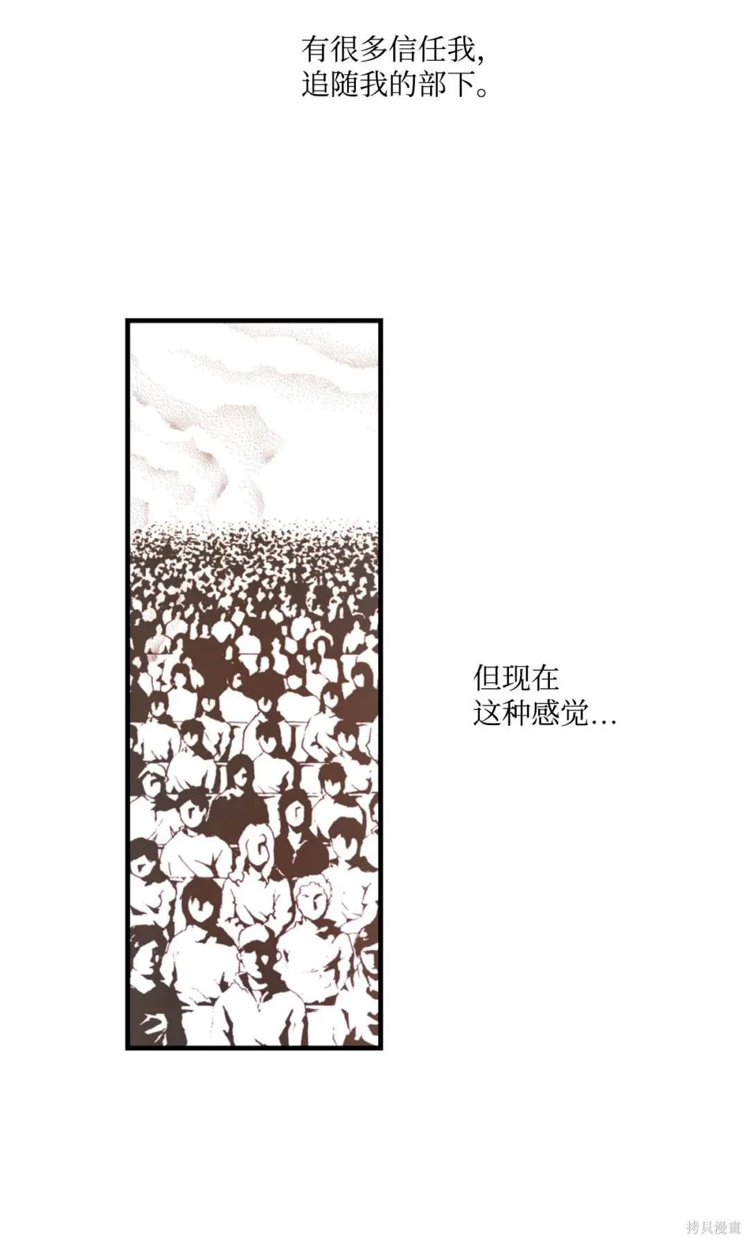 第101话