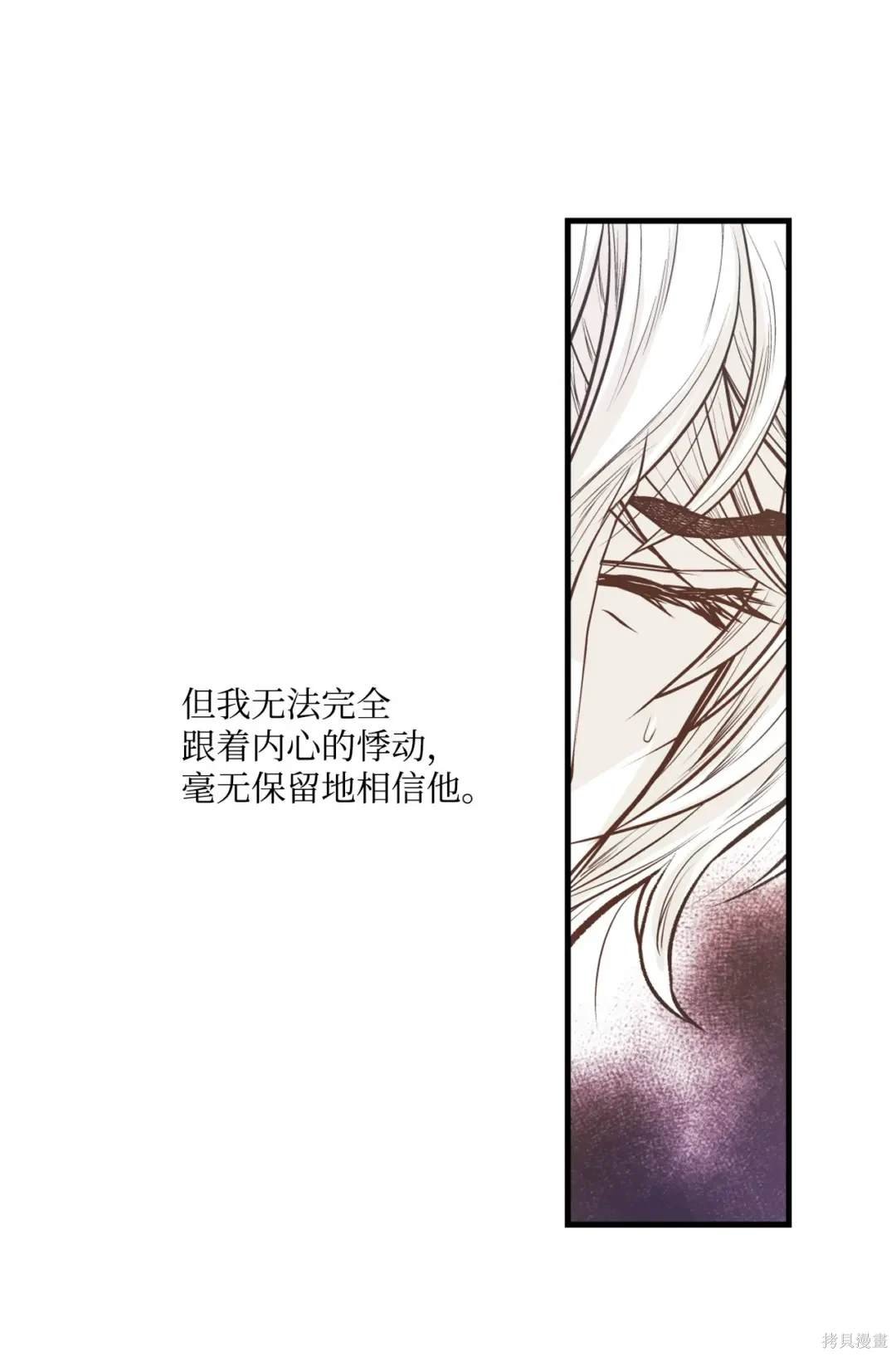 第101话