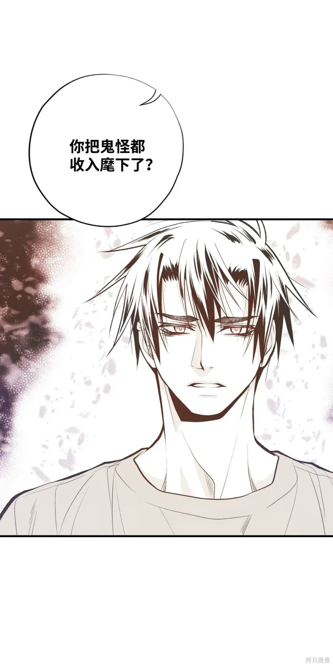 第101话