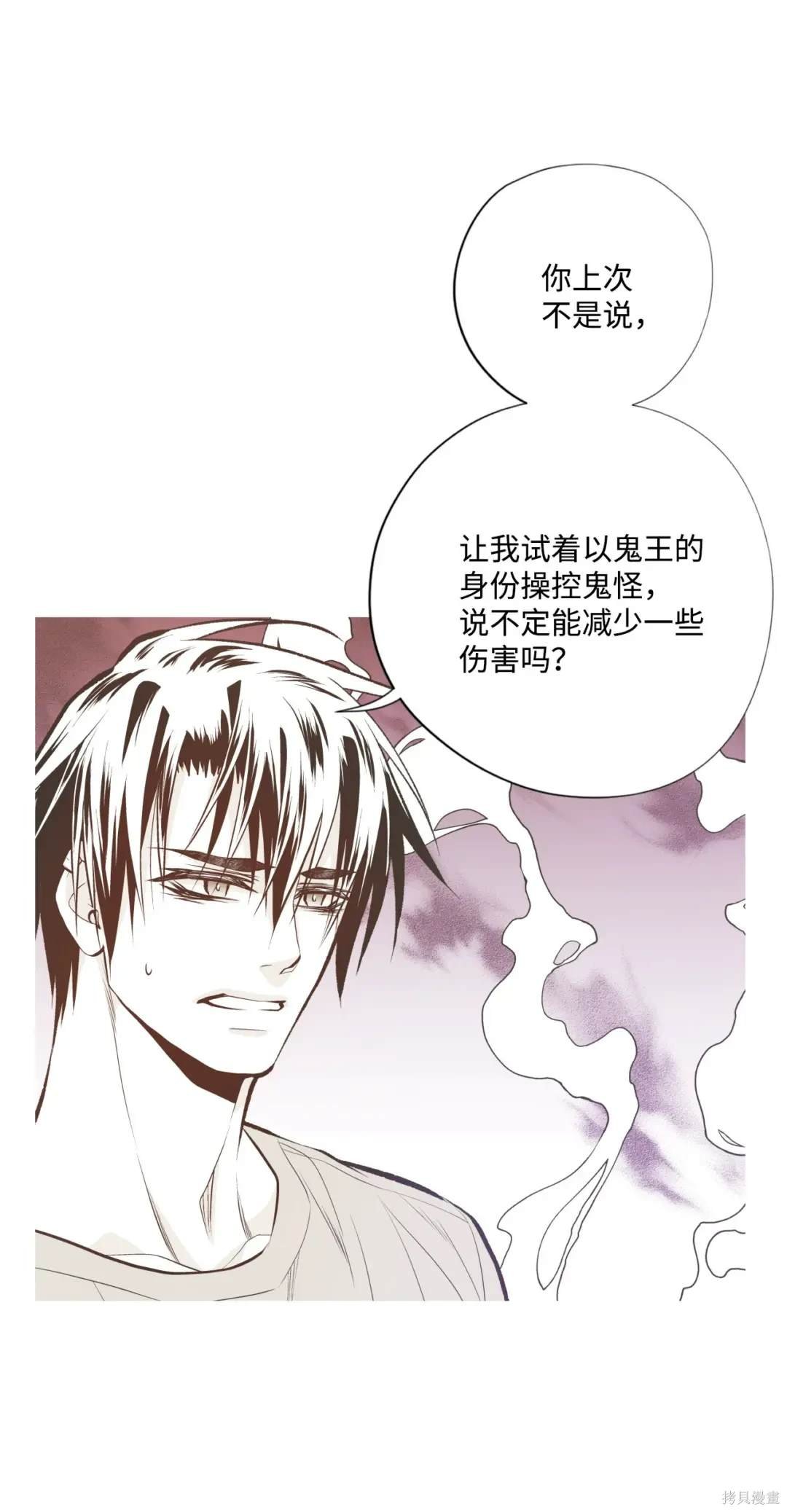 第102话