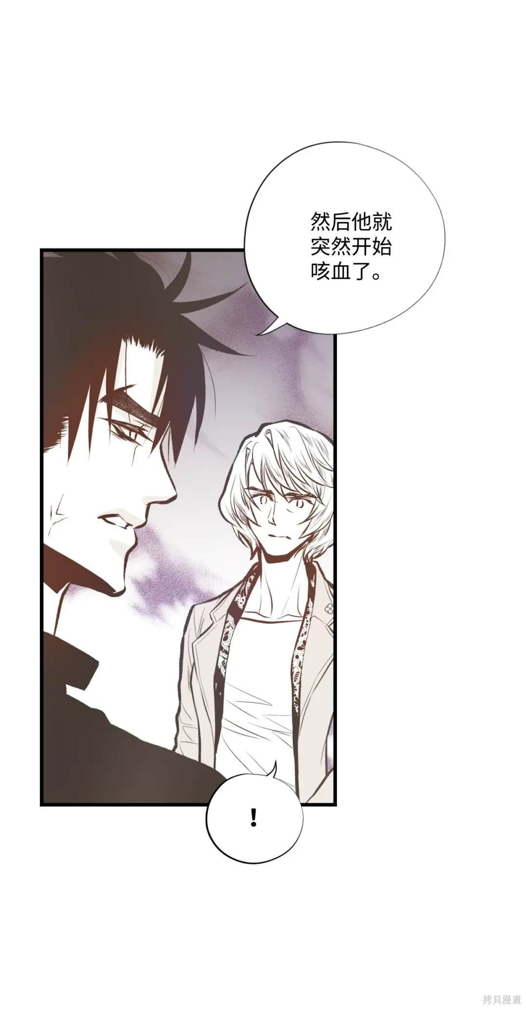 第102话