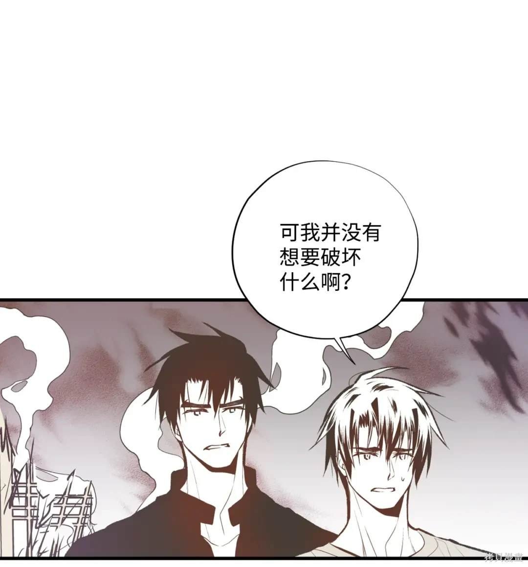 第102话