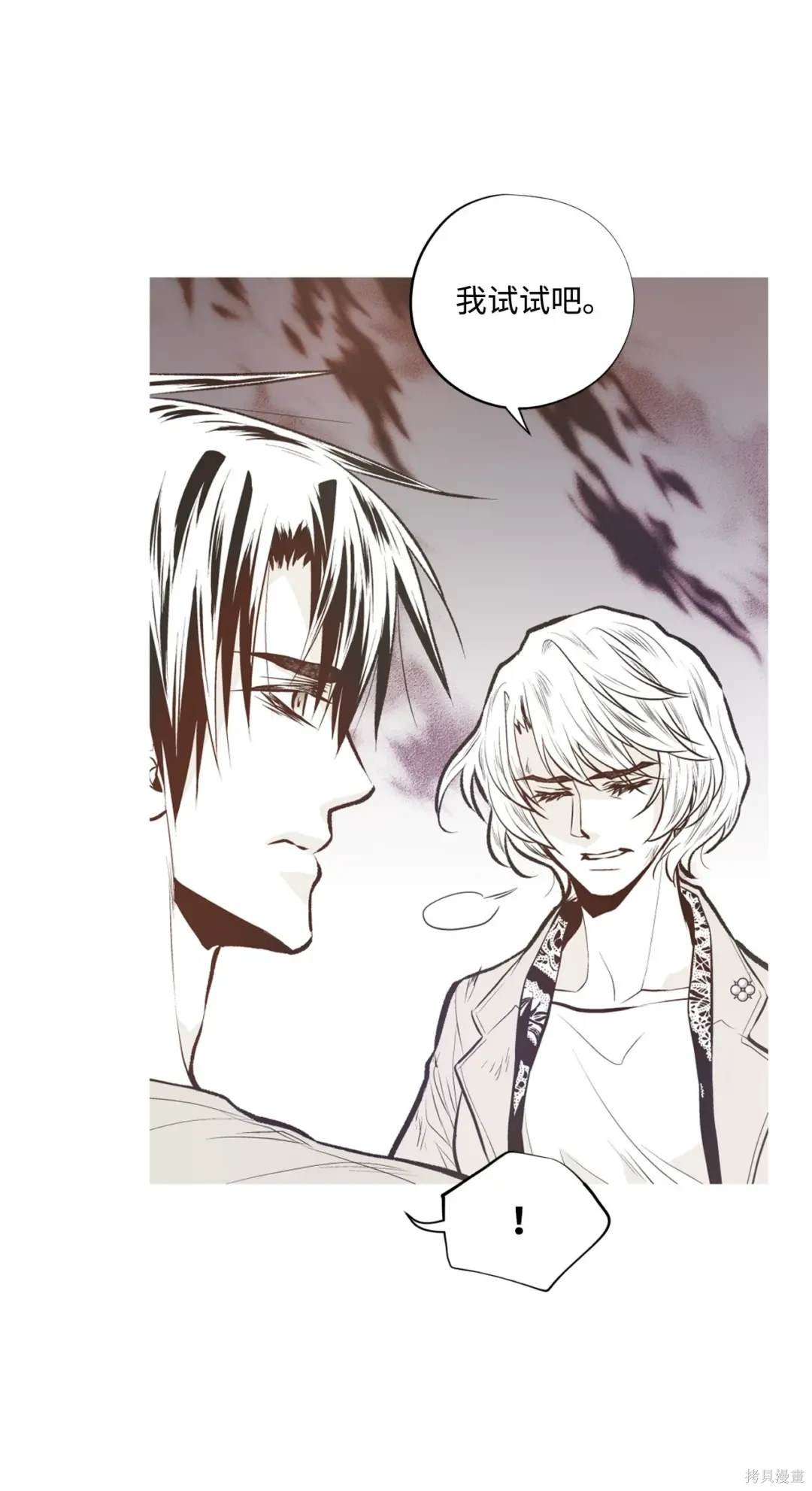 第102话