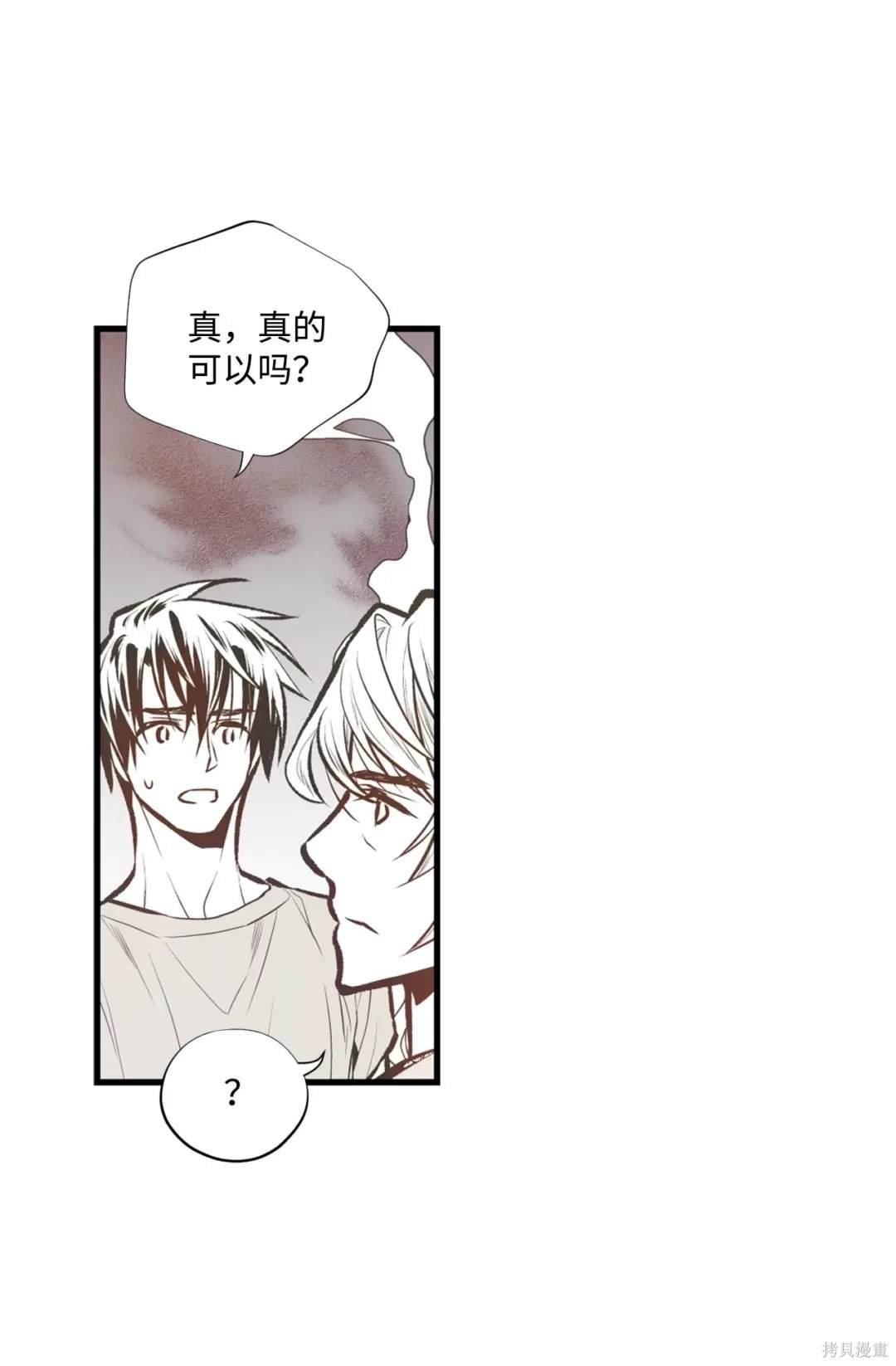 第102话
