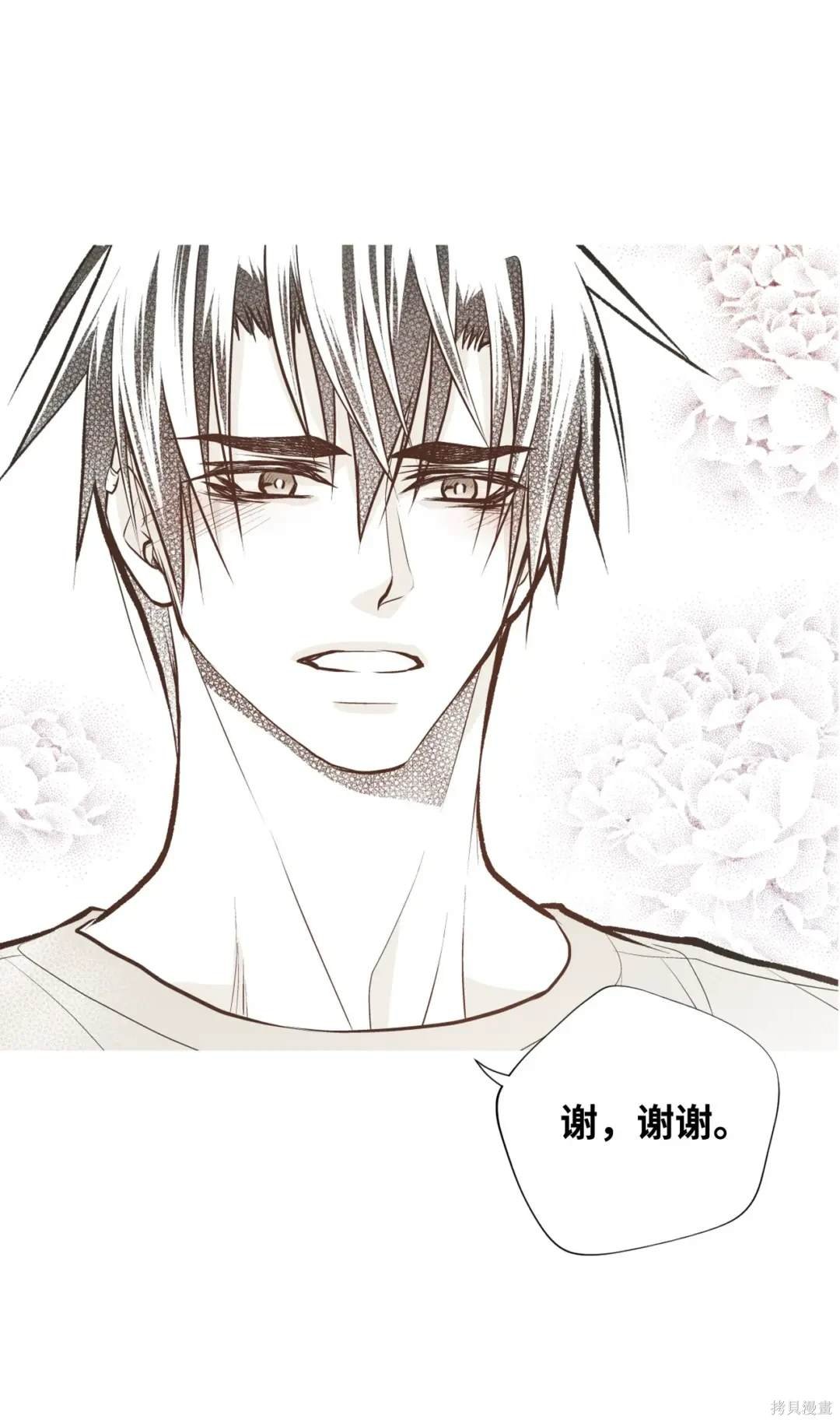 第102话