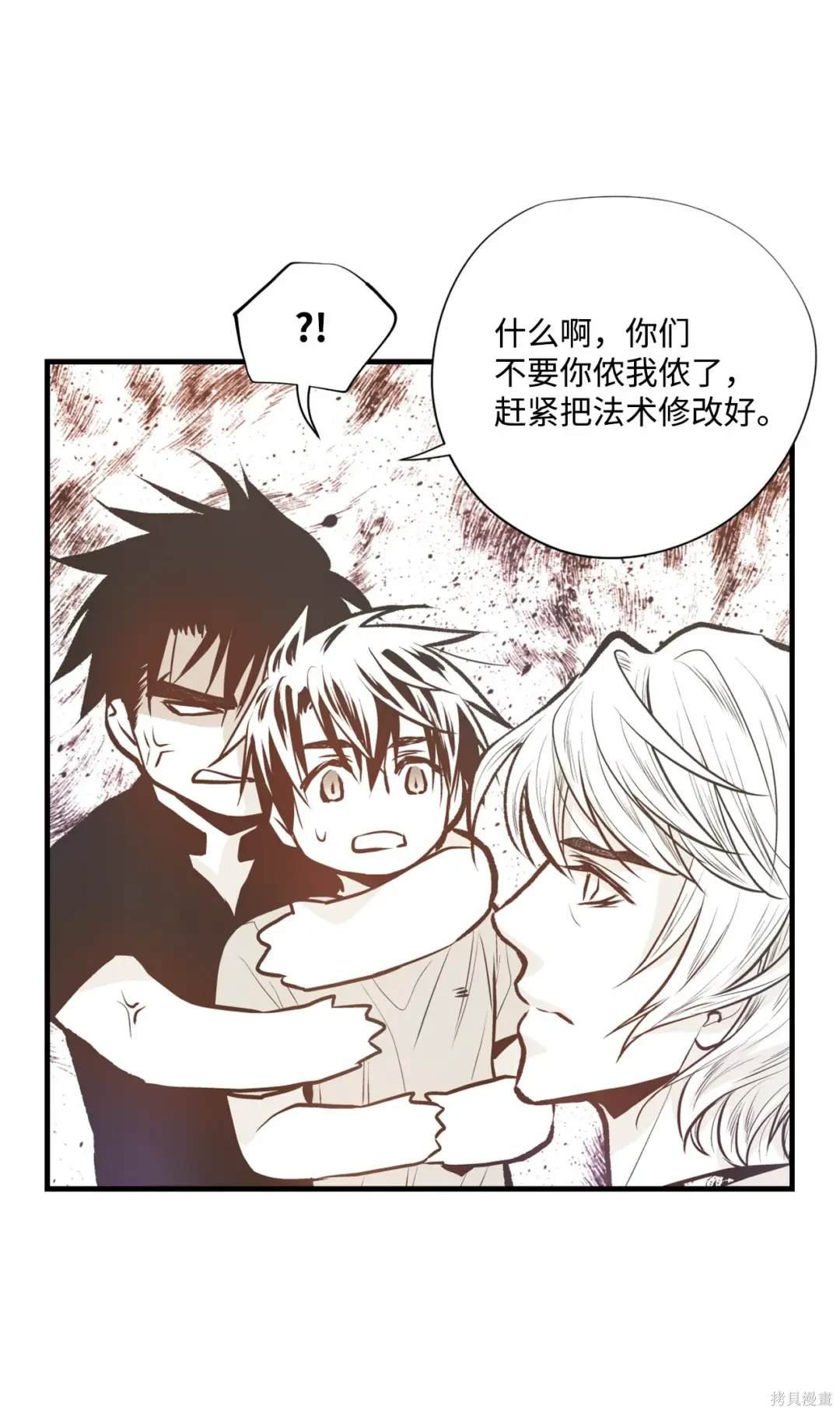 第102话