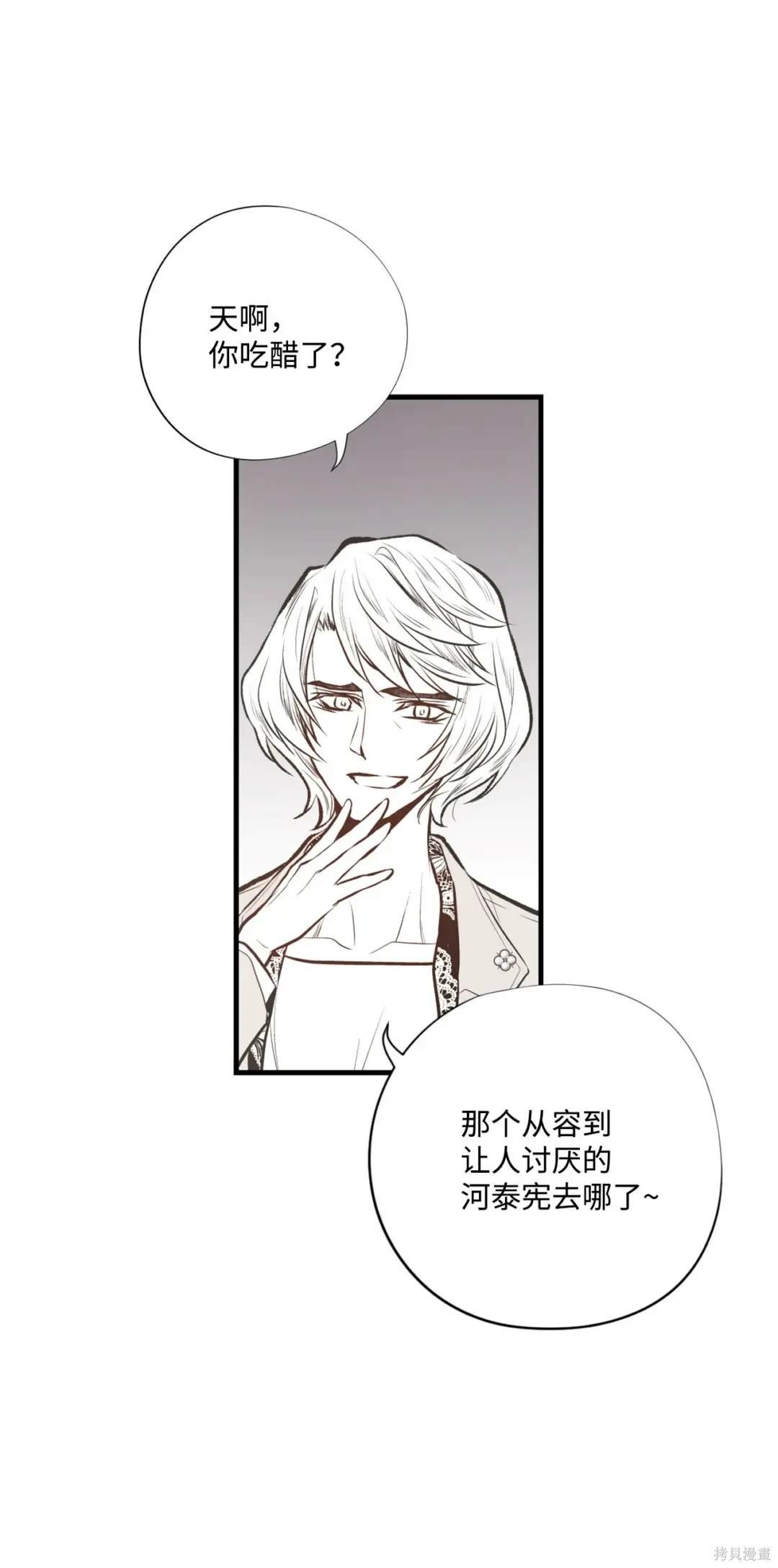 第102话